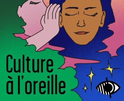 Non ou malvoyants - La Soufflerie