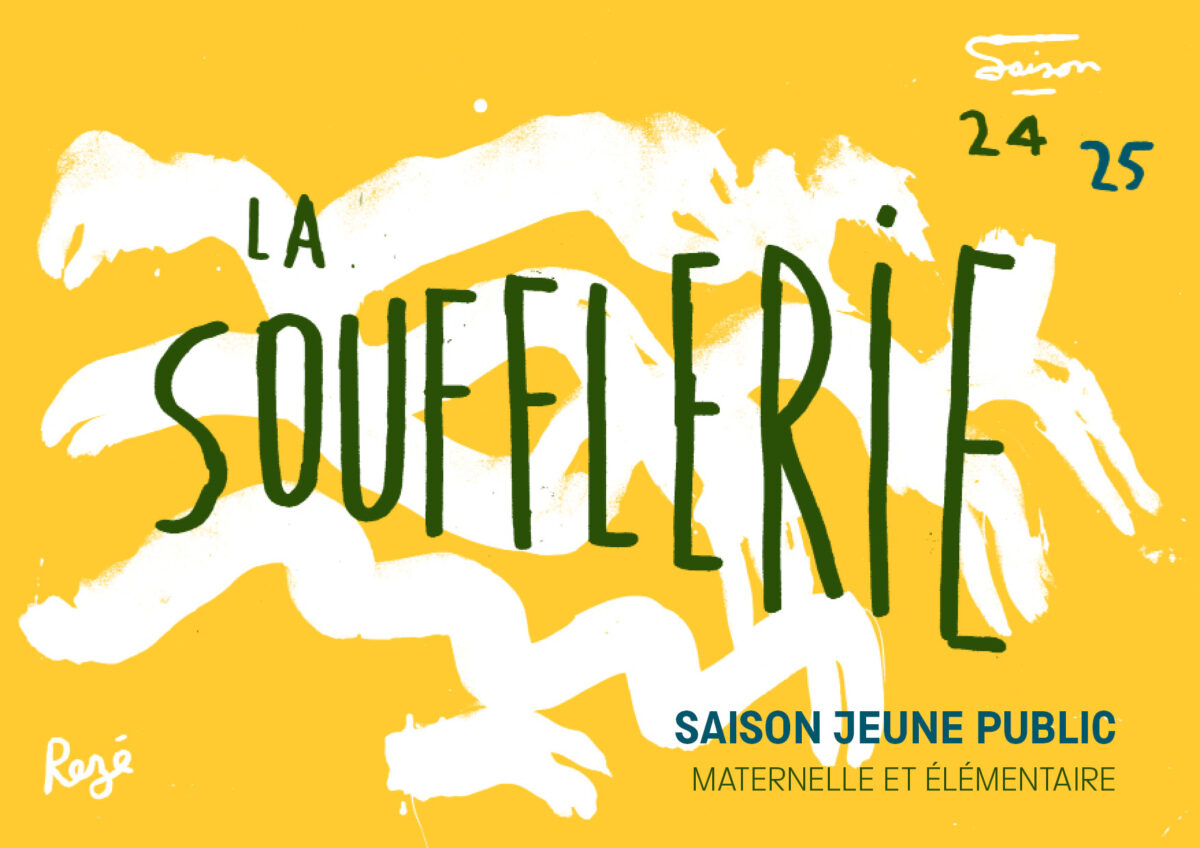 Les scolaires - La Soufflerie