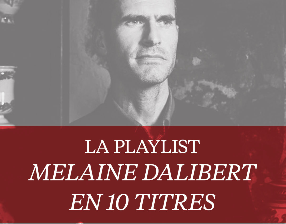 Melaine Dalibert - La Soufflerie