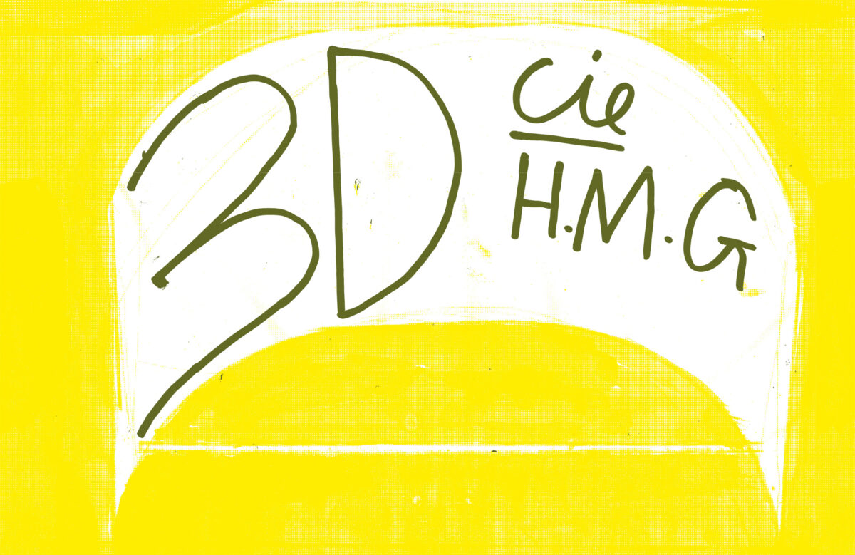 3D - La Soufflerie