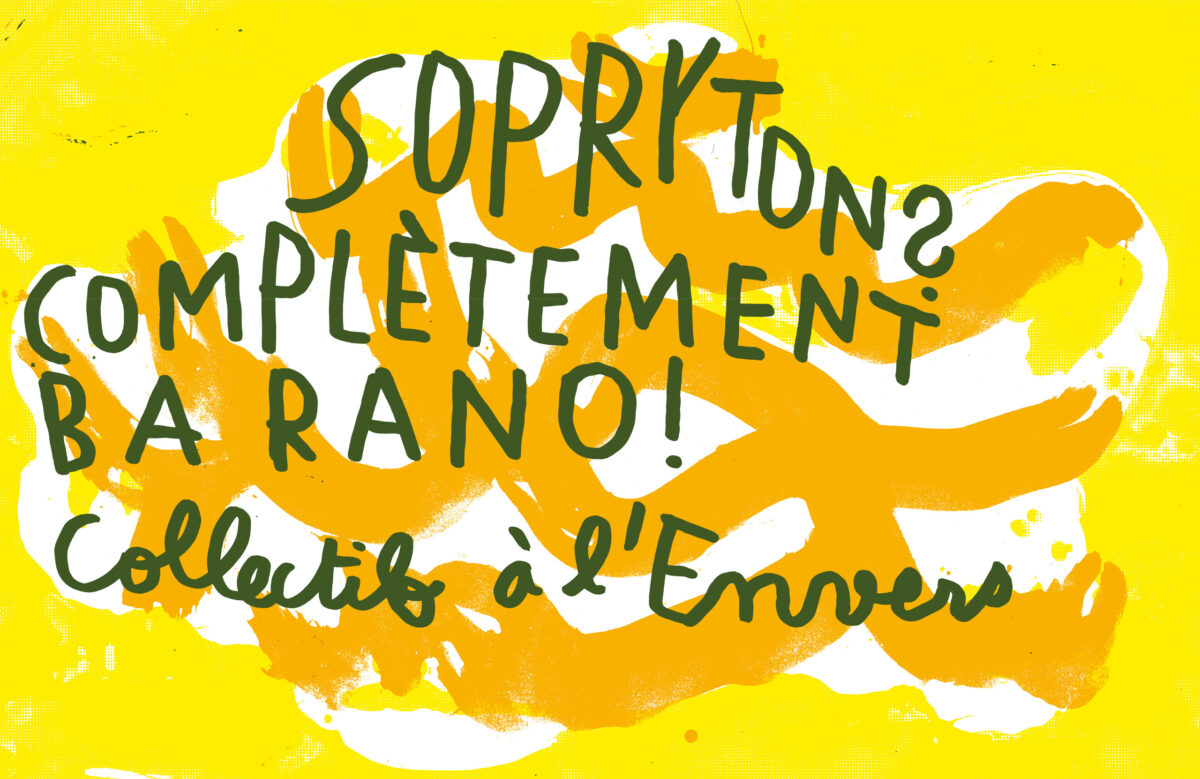 Sopryton ? Complètement Barano ! - La Soufflerie