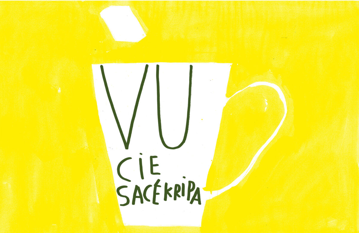 Vu - La Soufflerie