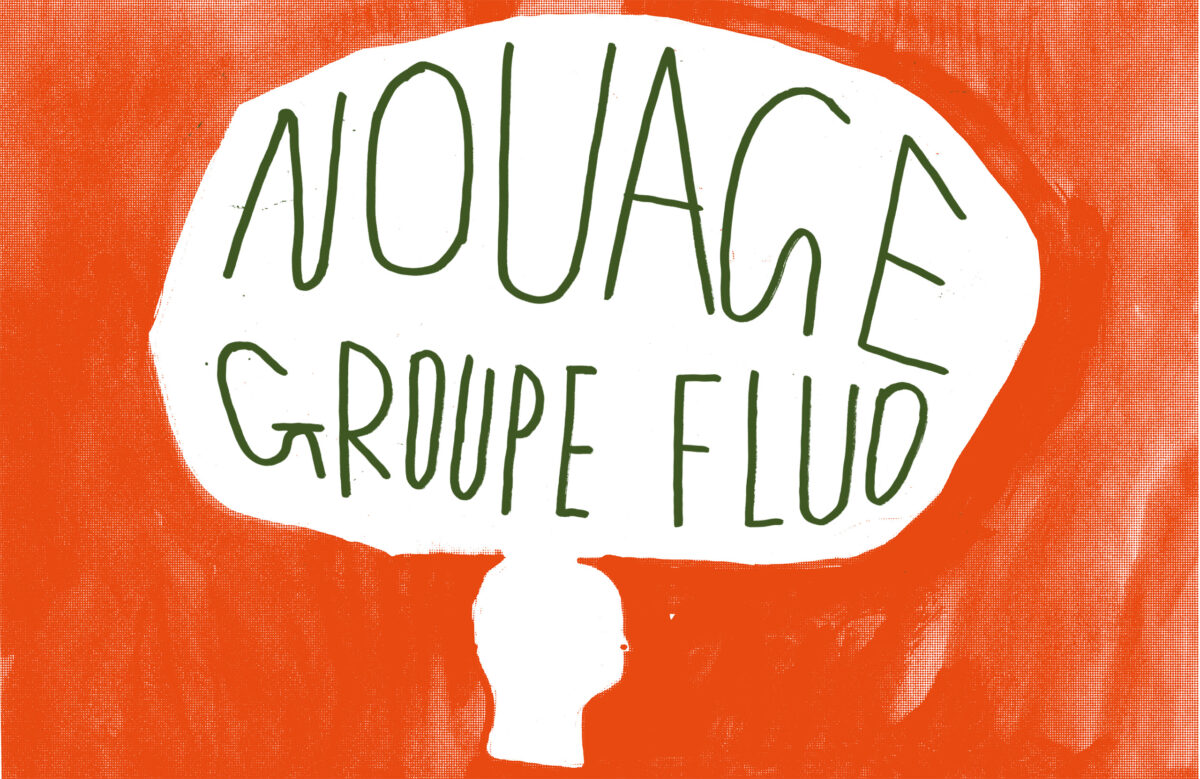 nouage - La Soufflerie