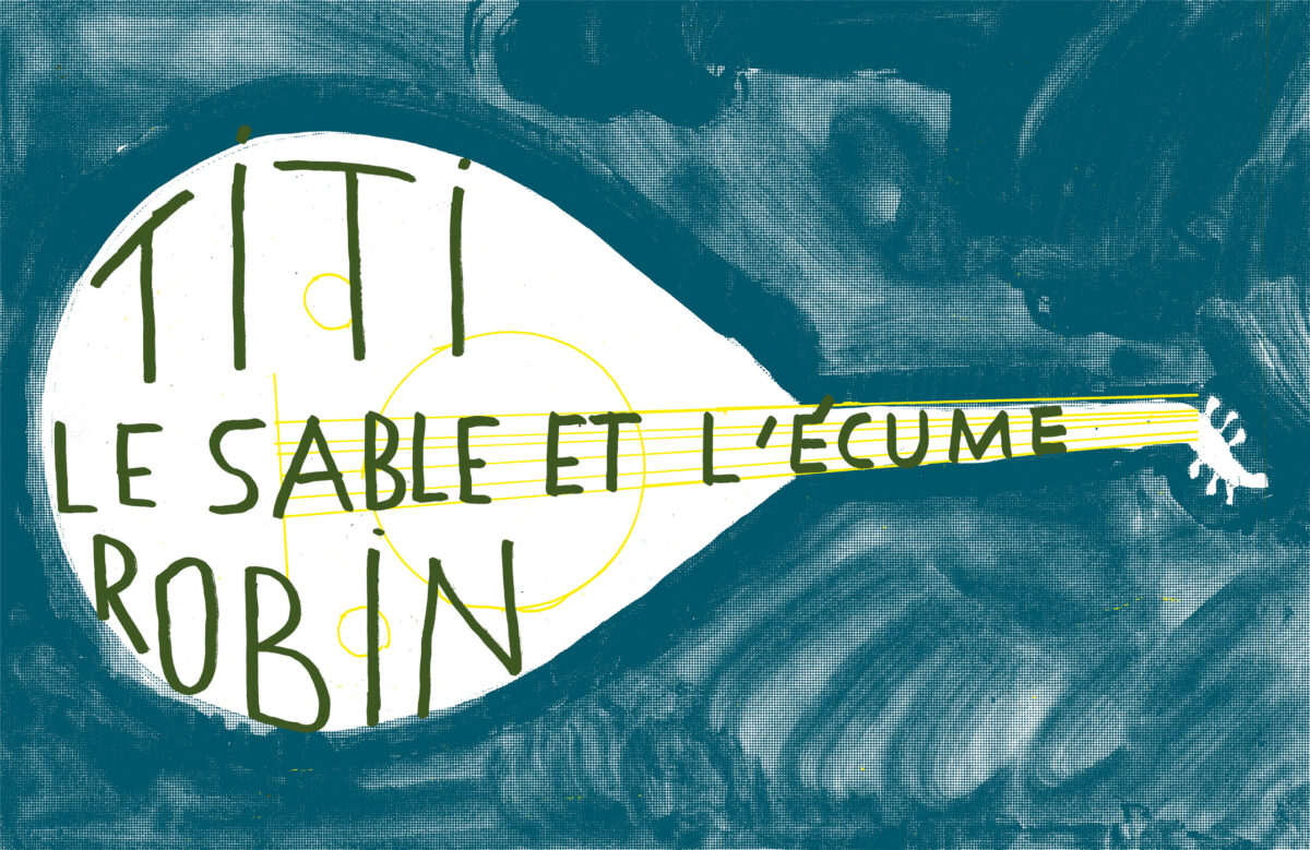 Le Sable et l’écume - La Soufflerie