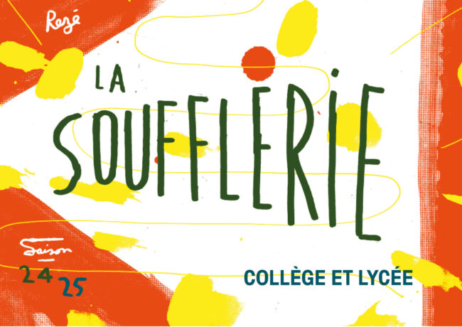 Espace Pro — Enseignant·es - La Soufflerie