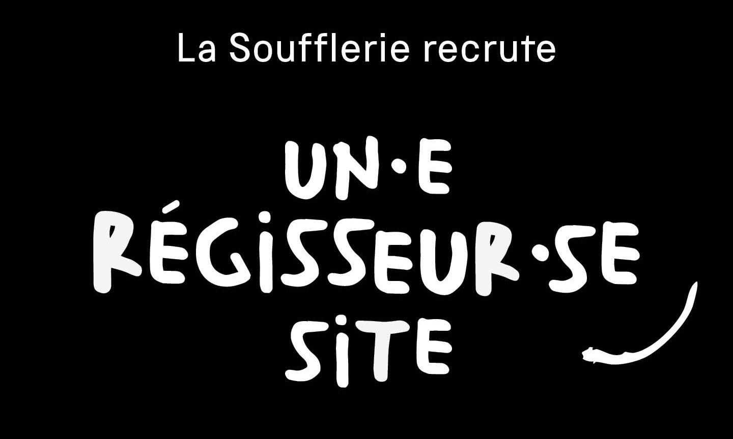 Page d’accueil - La Soufflerie
