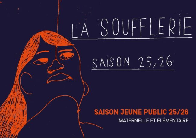 Espace Pro — Enseignant·es - La Soufflerie