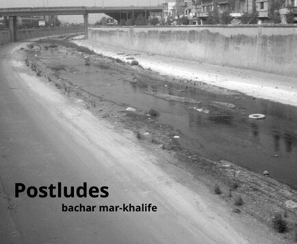 Postludes - La Soufflerie