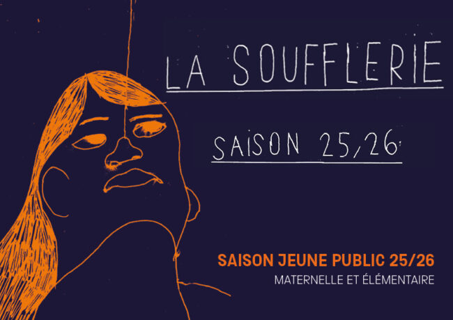 Espace Pro — Enseignant·es - La Soufflerie