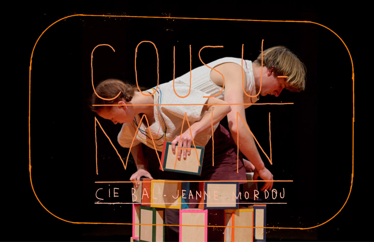 Cousumain - La Soufflerie