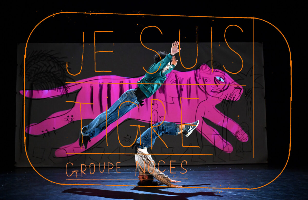 Je suis tigre - La Soufflerie