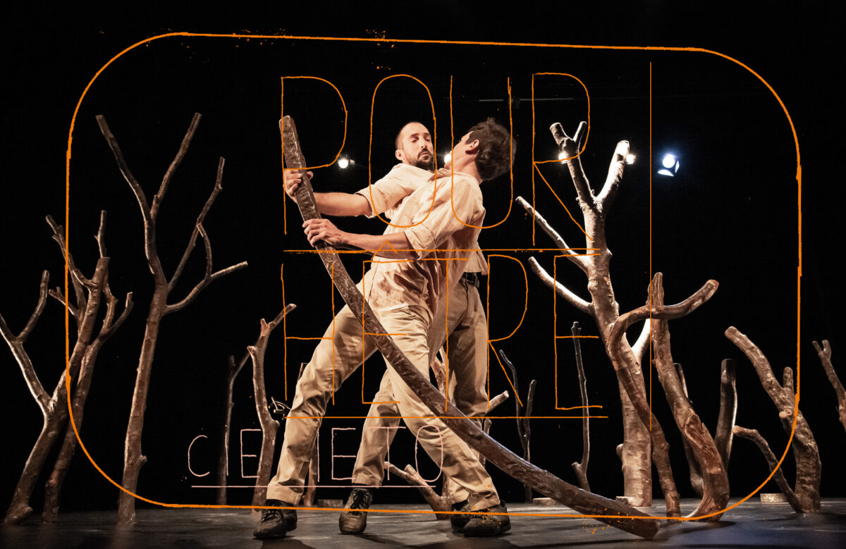 Page d&rsquo;accueil - La Soufflerie